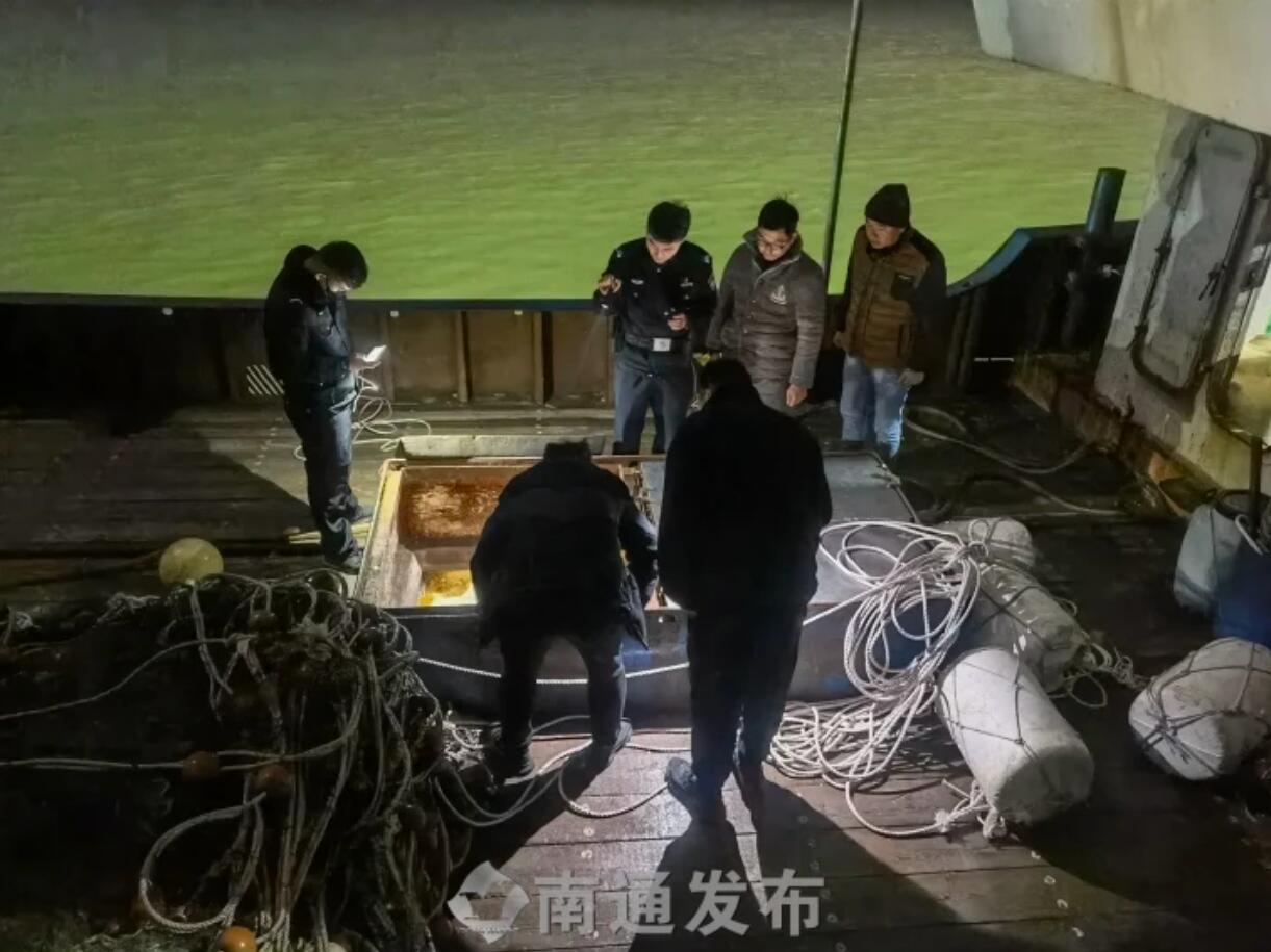 长江口水域新年首起非法捕捞案告破 查获渔获物250余公斤