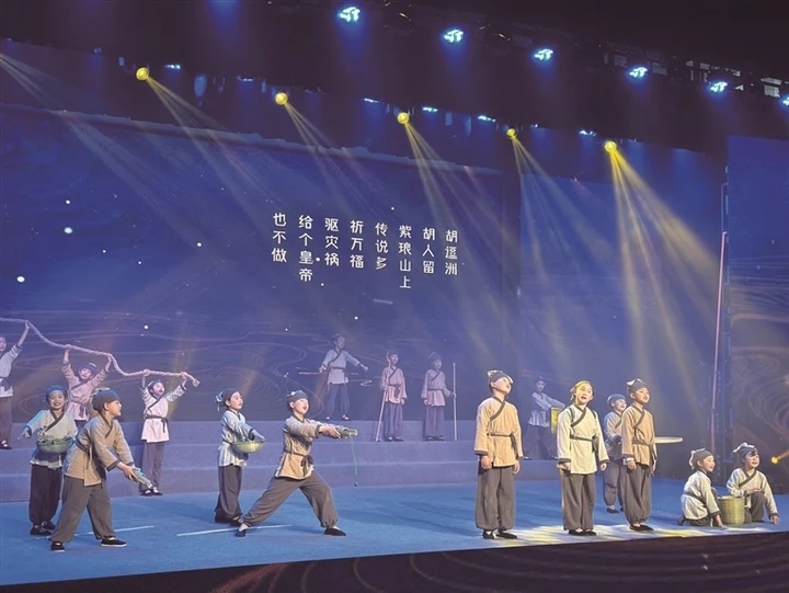 《又见紫琅》大型原创情境表演成功首演