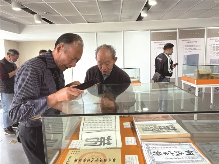 家族旧时光映照城市前世今生