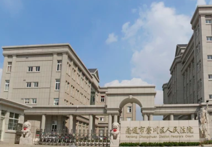 司机驾车被撞停运损失谁来赔？法院：保险公司已尽提示义务，可免责