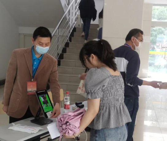 2023年度会计资格考试开考