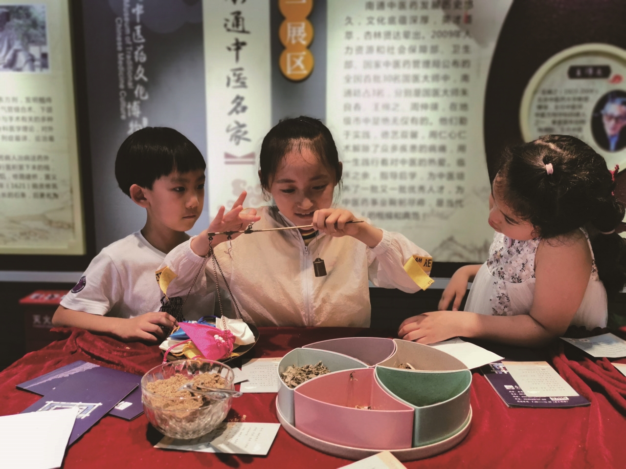 “沉浸式”感受中医药文化魅力