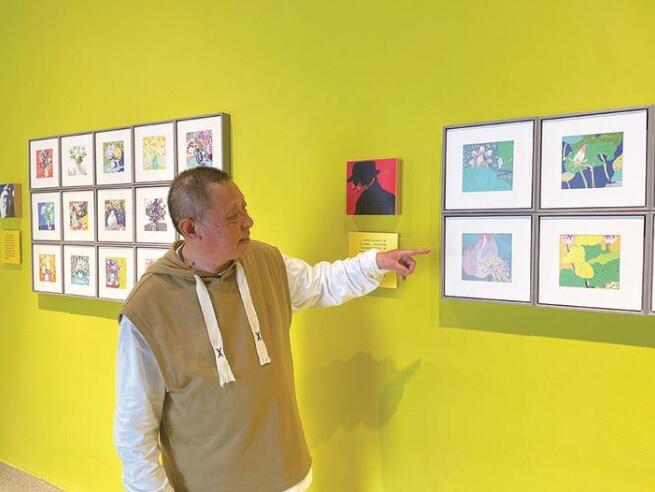 将绘画乐趣进行到底  王炎手机绘画作品展开展