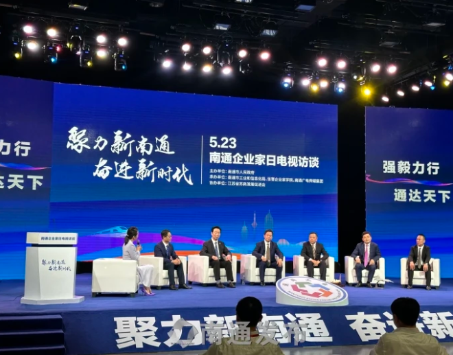 扛起“万亿担当”，续写制造强市新篇章