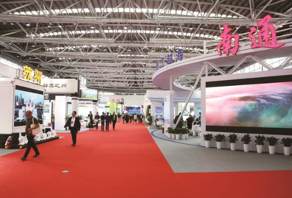 2023中国（南通）城市土地展开幕