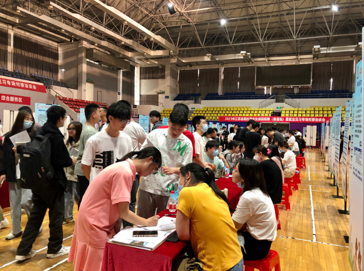 打造链式政策体系 促进留通就业发展