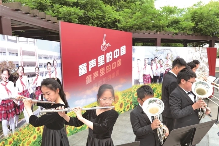 通州区举行庆祝“六一”儿童节主题队日活动