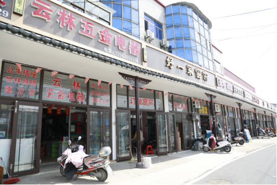 江苏如皋：办好民生“微实事”，托起百姓稳稳的幸福
