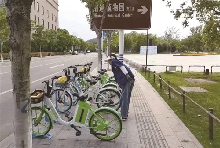 城市道路提升改造 部分永安行共享单车站点调整