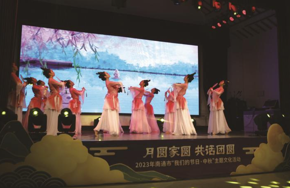 月圆家圆 共话团圆 我市举行中秋主题文化活动