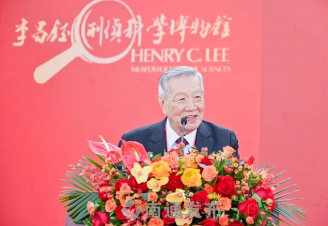 全球首个刑侦科学博物馆新添数千件藏品
