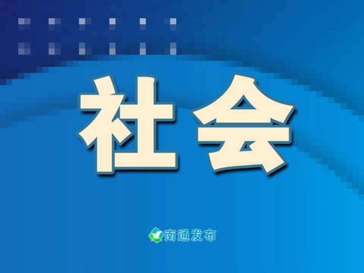 当心！被伪中医忽悠了！卫生监督机构开展普法宣传
