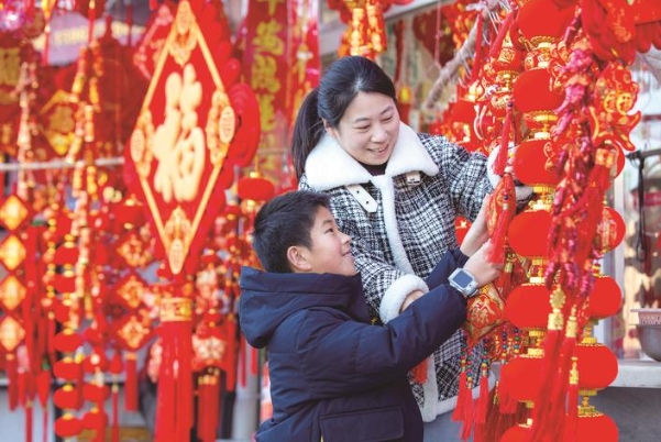 红红火火