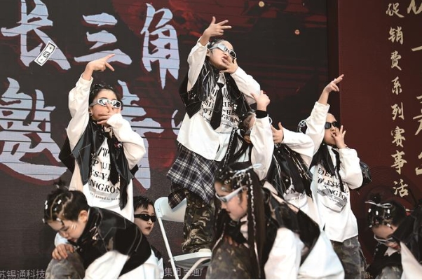 迎元宵体育嘉年华昨精彩上演