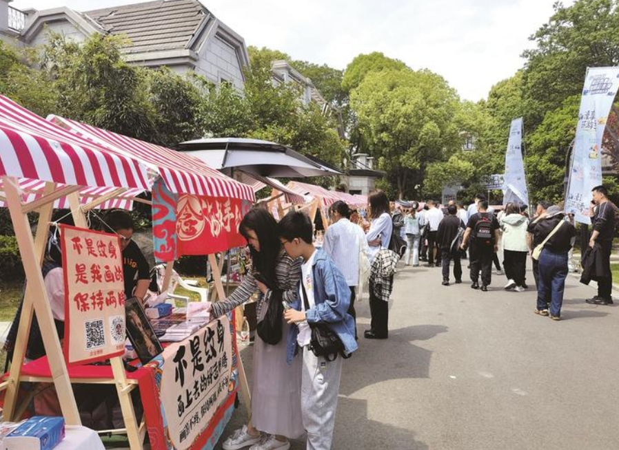 文旅融合点燃五一假日经济  濠河文旅品牌系列活动开幕