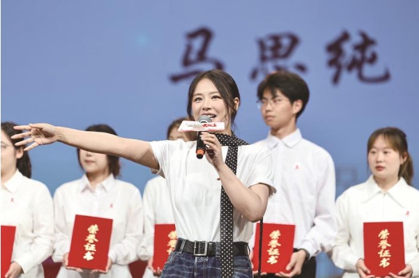 2025年“美好青春我做主”红丝带青春校园行走进南通大学