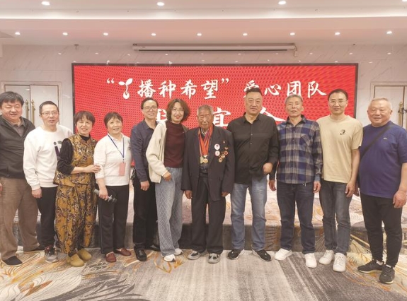 “磨刀老人”喜收209名“公益后辈”