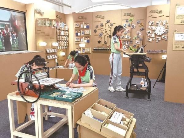 解码虹桥小学“纹印部落”美育新范式