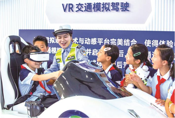 萌娃进警营