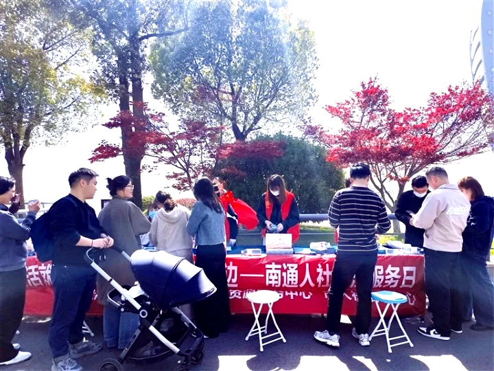 南通：窗口动起来 服务沉下去