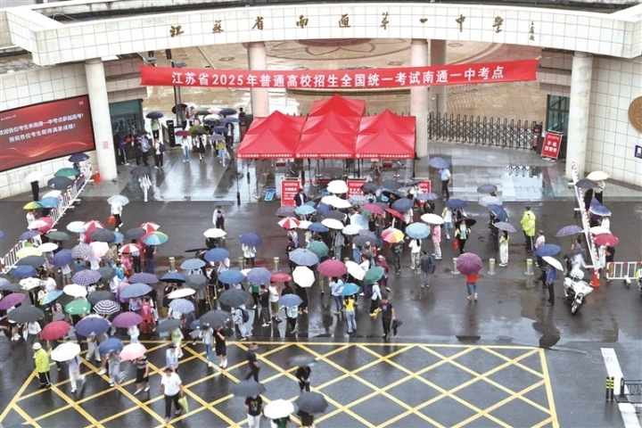南通温情服务护航高考