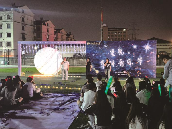 青春不散场