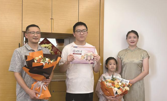 首封清华大学录取通知书送达