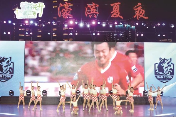 2025年“濠滨夏夜”环西文化广场文艺演出启幕
