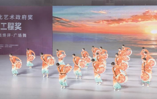 省“五星工程奖”舞台艺术类终评启幕