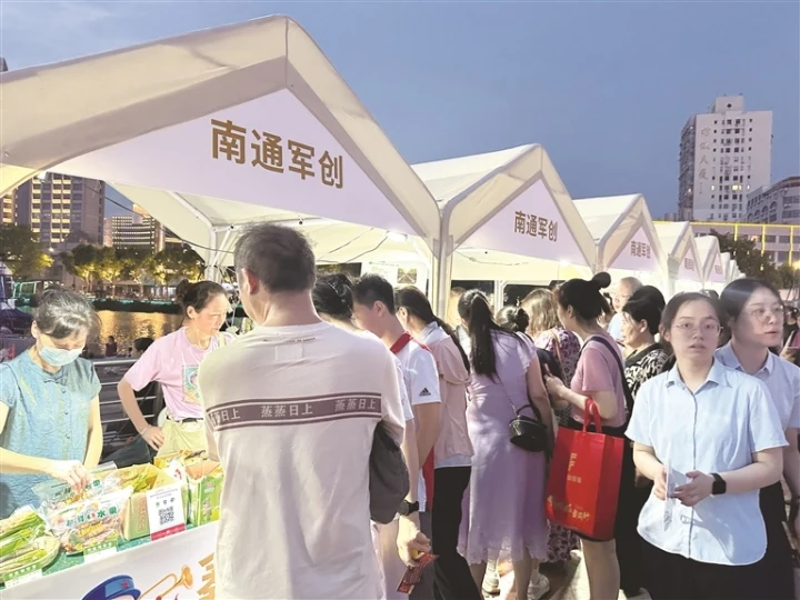 军创产品集市受追捧：“老兵的产品，我放心”