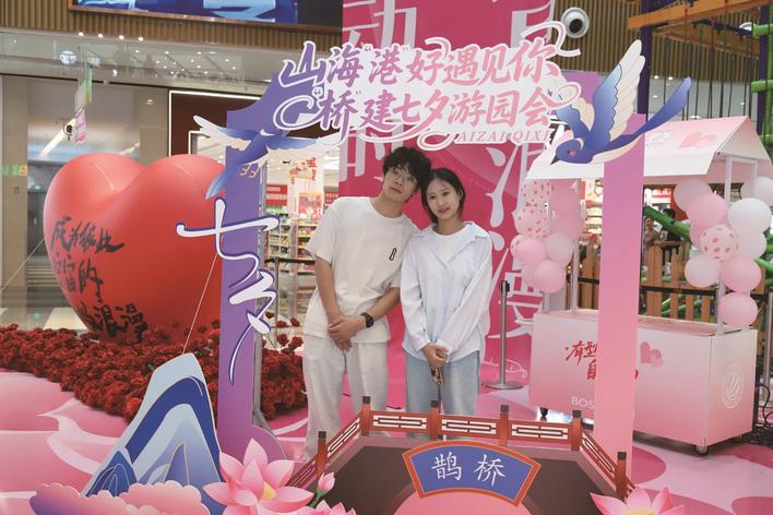 七夕结婚登记南通开发区预约61对