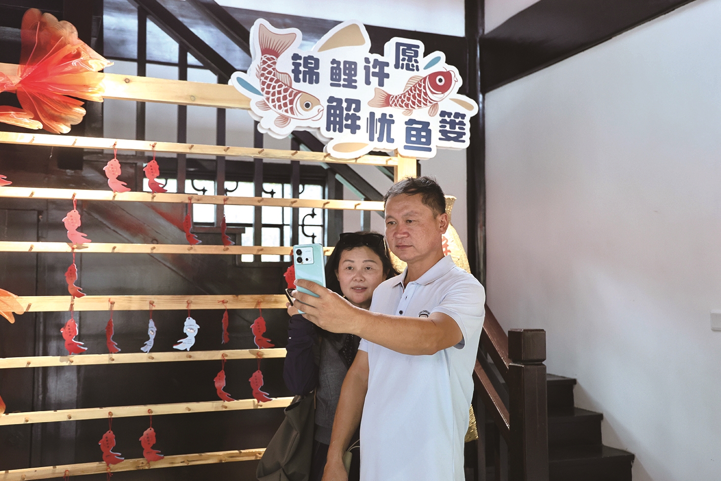 “锦鲤咖啡”解锁假期新玩法