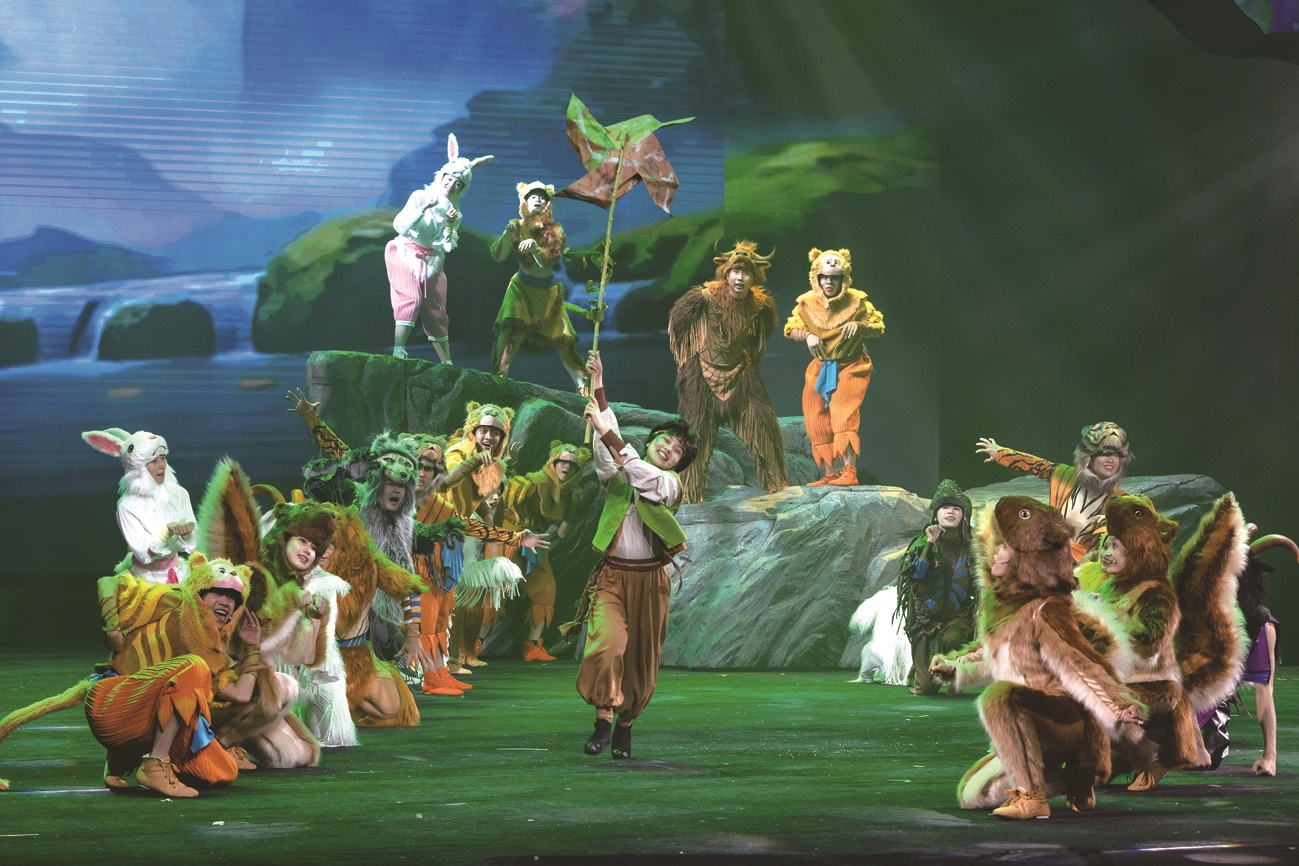 《又见九色鹿》今日首演