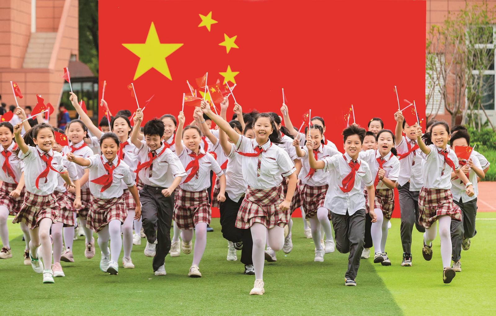 祝福祖国 喜迎国庆