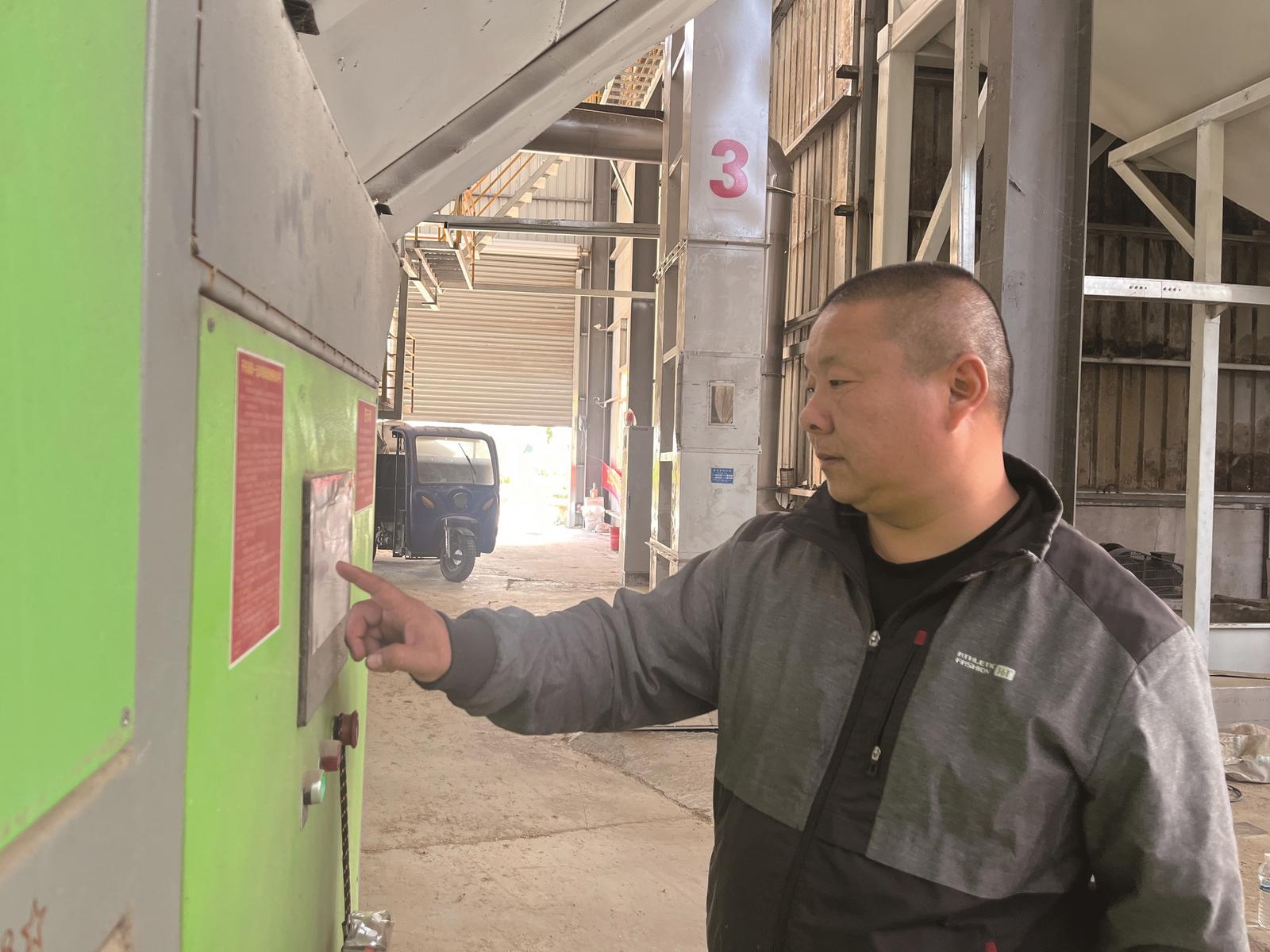 如皋田源家庭农场负责人周映华：“要用科技让土地焕发新生”