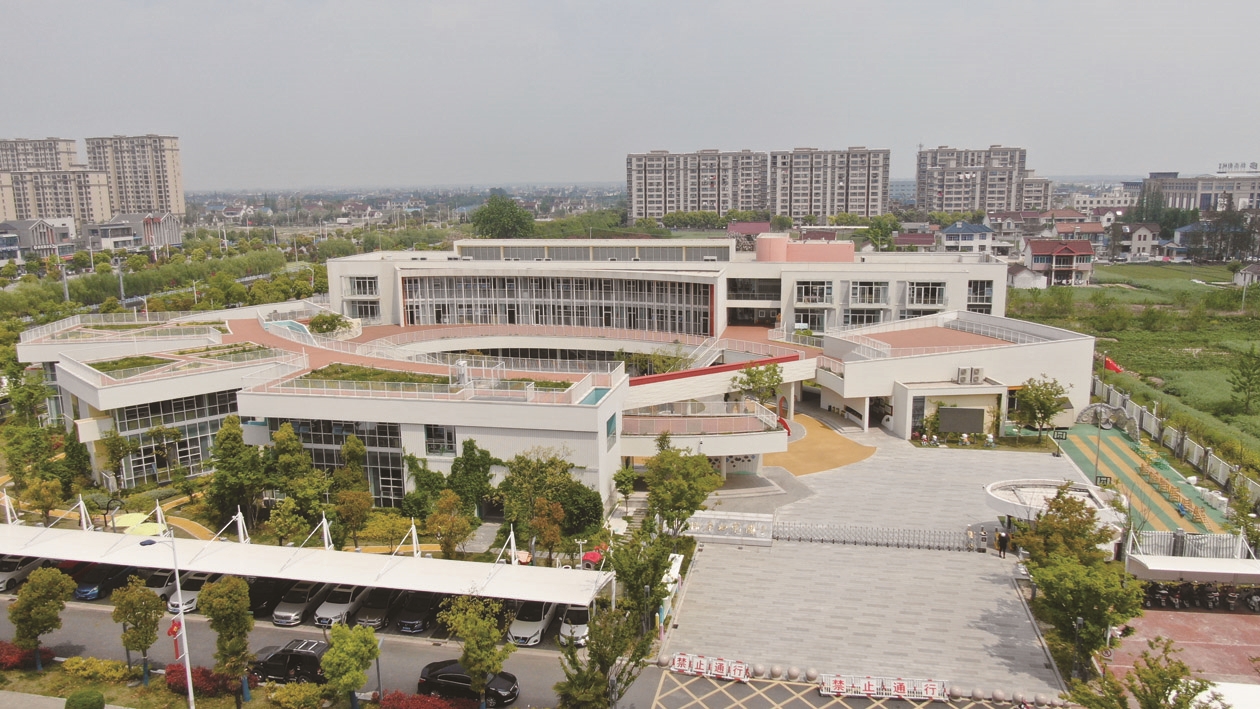 如东：聚焦乡村教育振兴行动， 把好学校办在家门口