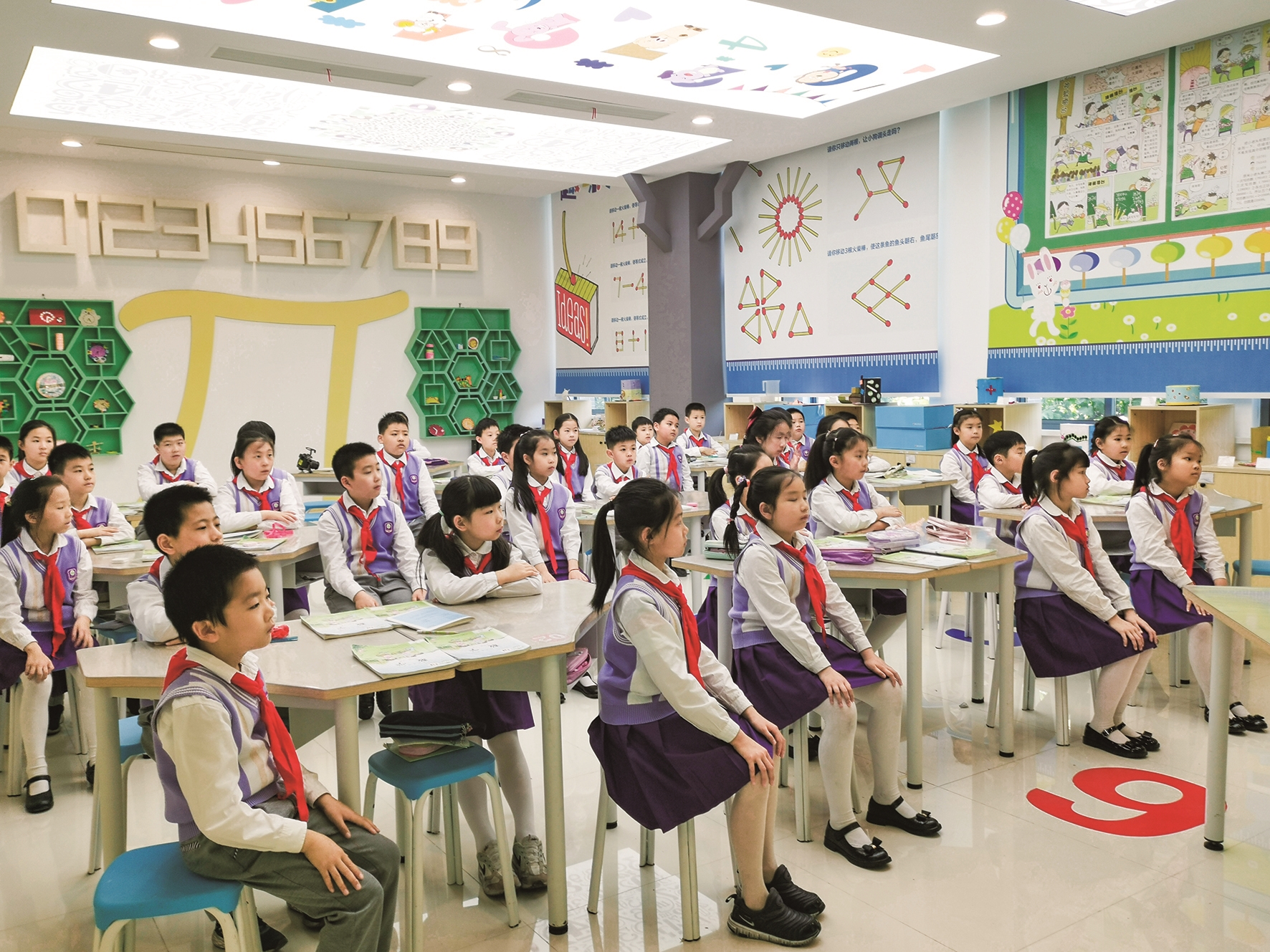 紫琅一小：让数学好玩起来