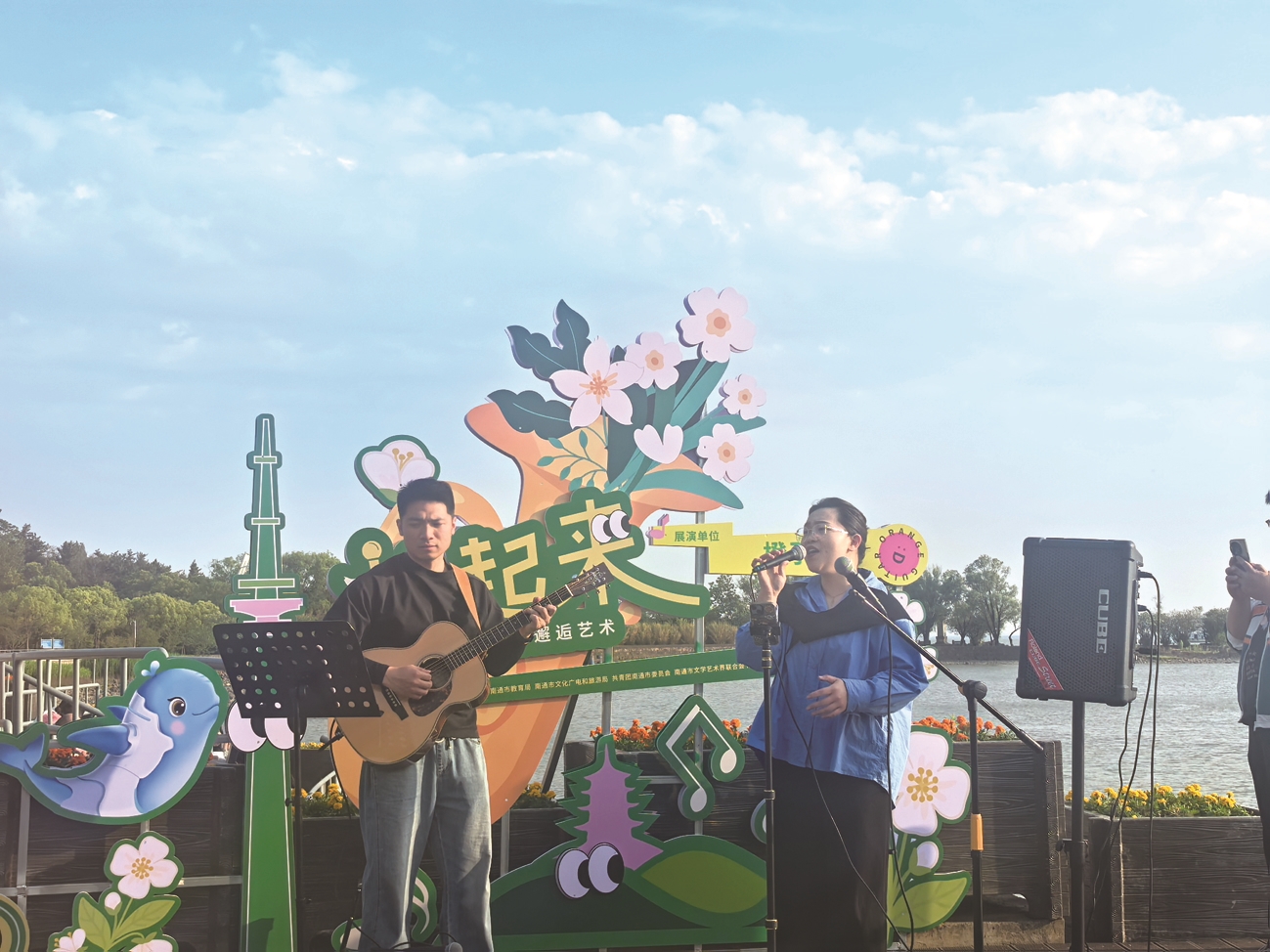 “艺起来·街角邂逅艺术”全年演出150余场