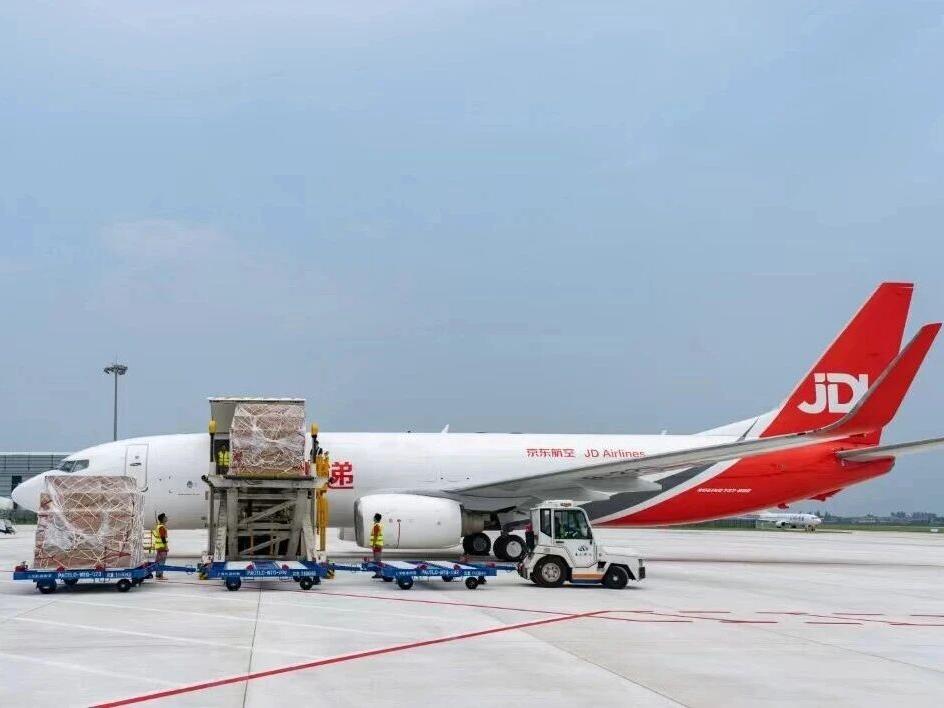 南通机场年度货邮吞吐量突破7万吨