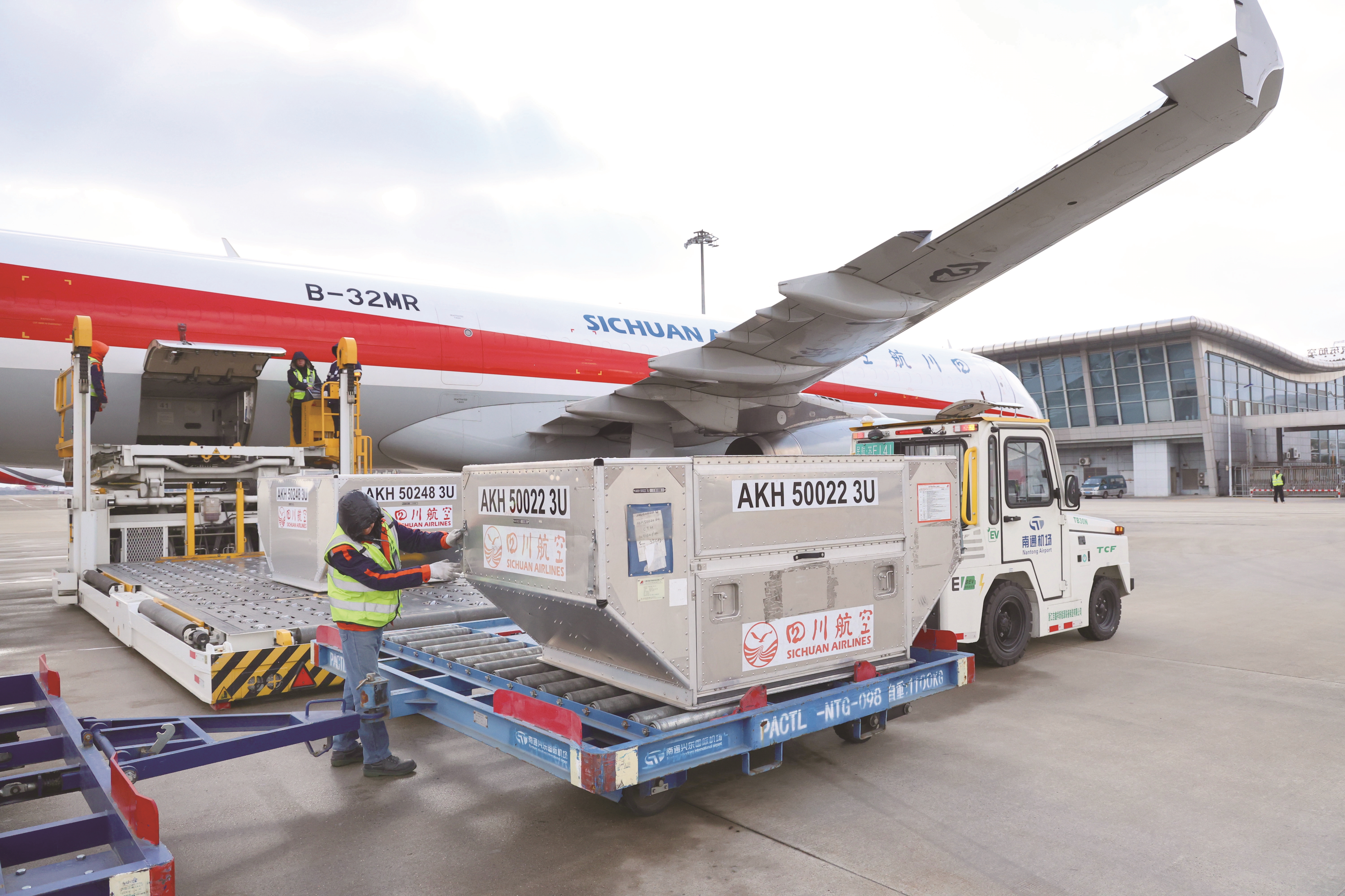 南通机场去年国际货邮吞吐量同比增长44.13%