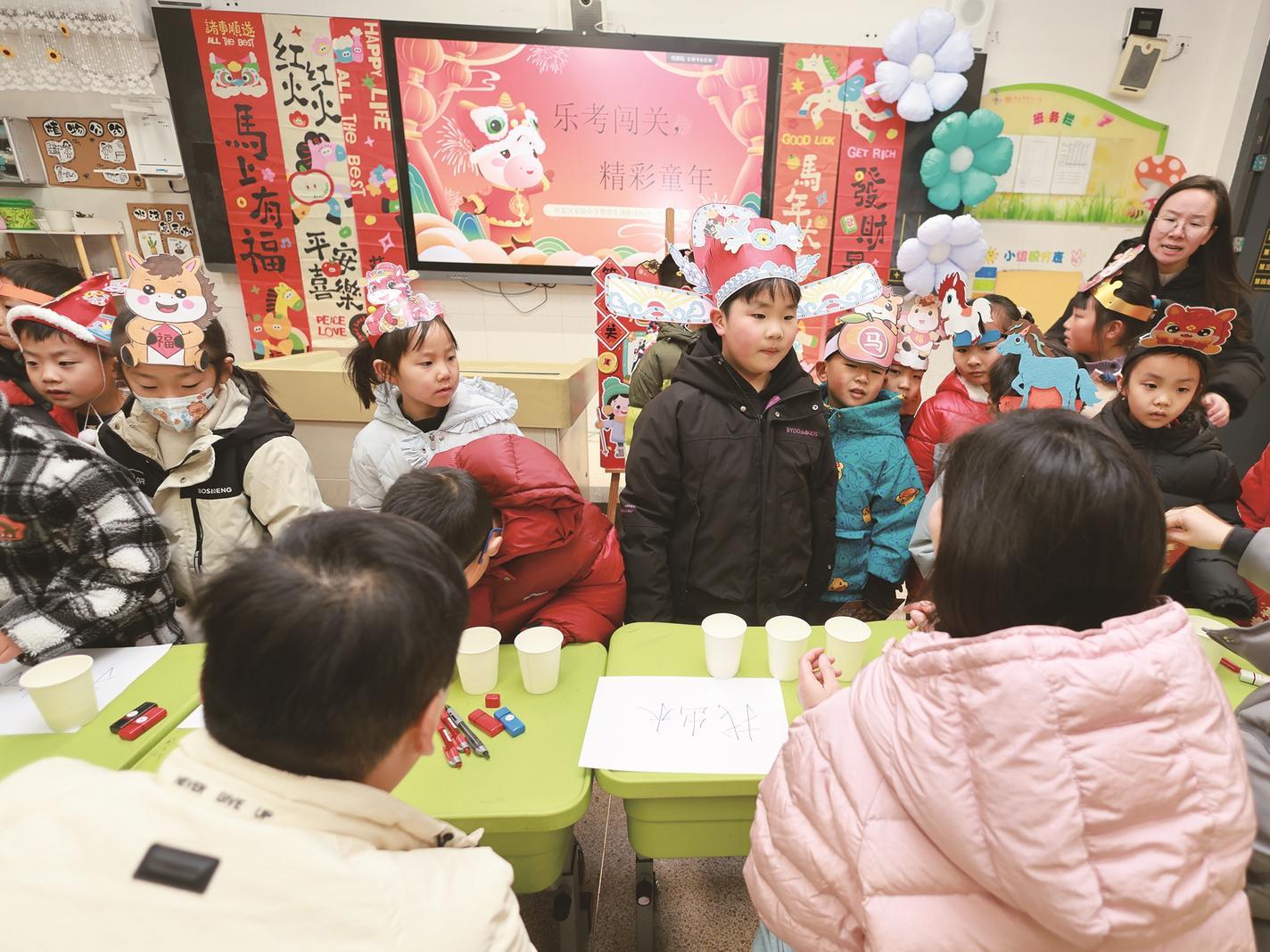 “小马”冲冲冲，闯关乐无穷