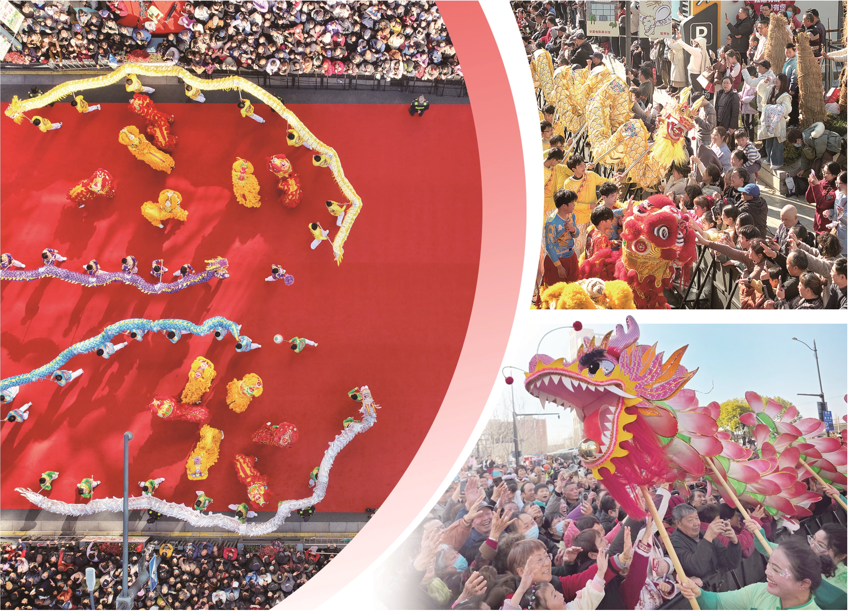 南通新春民俗巡游燃动全城