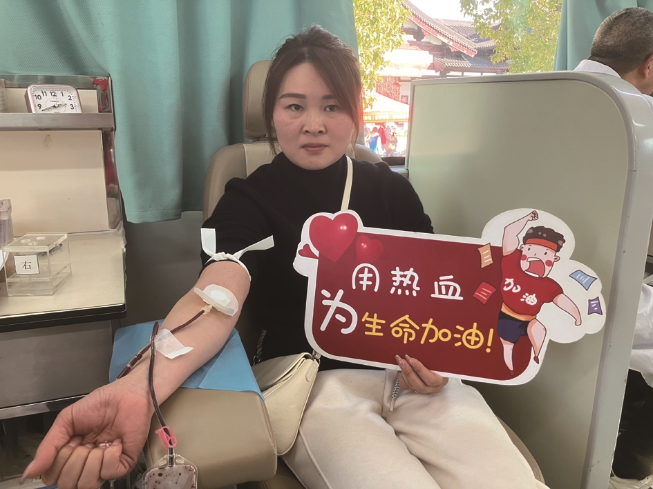2026马年新春南通市民踊跃献血守护生命