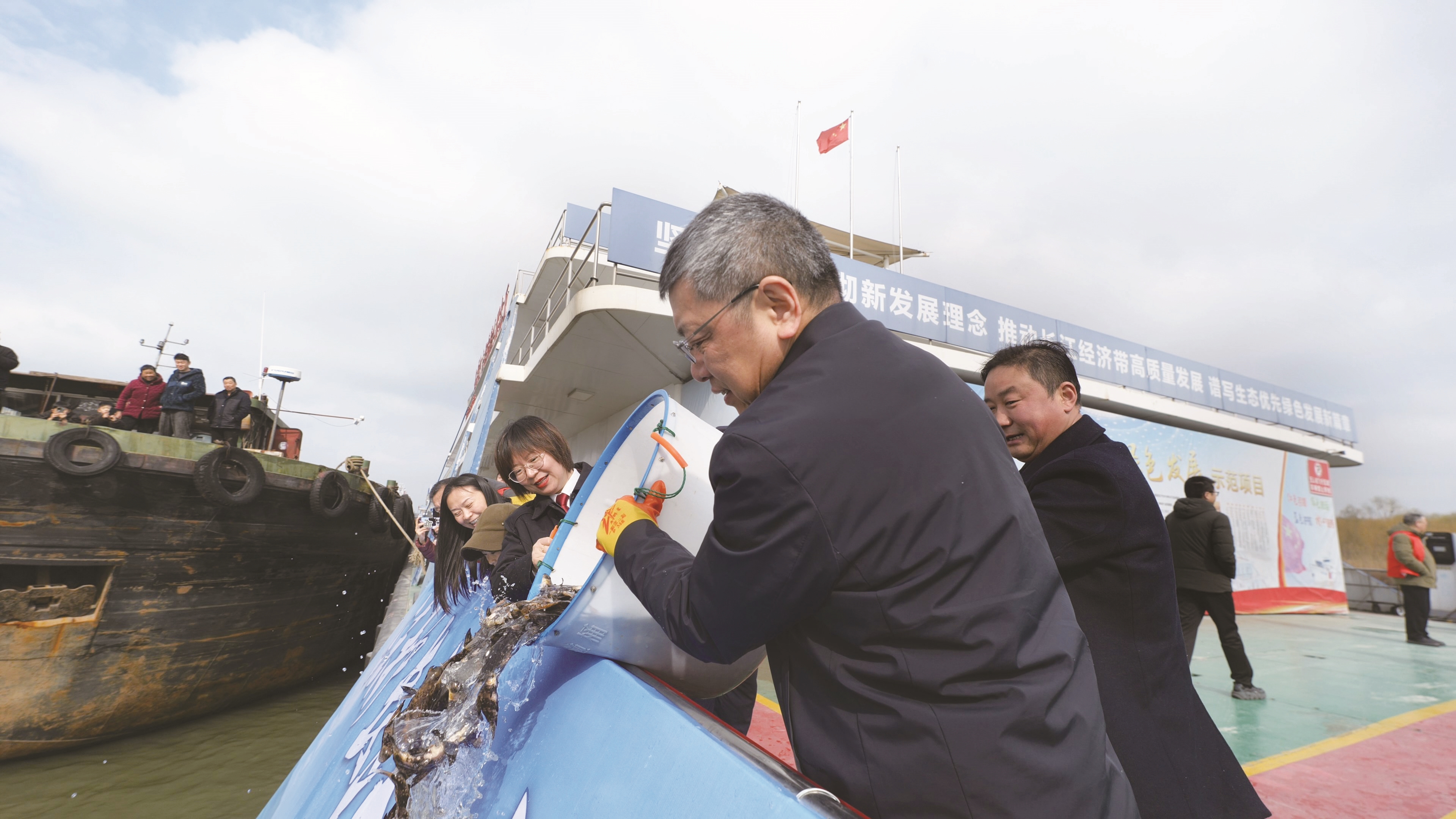 南通市持续筑牢长江大保护司法保障