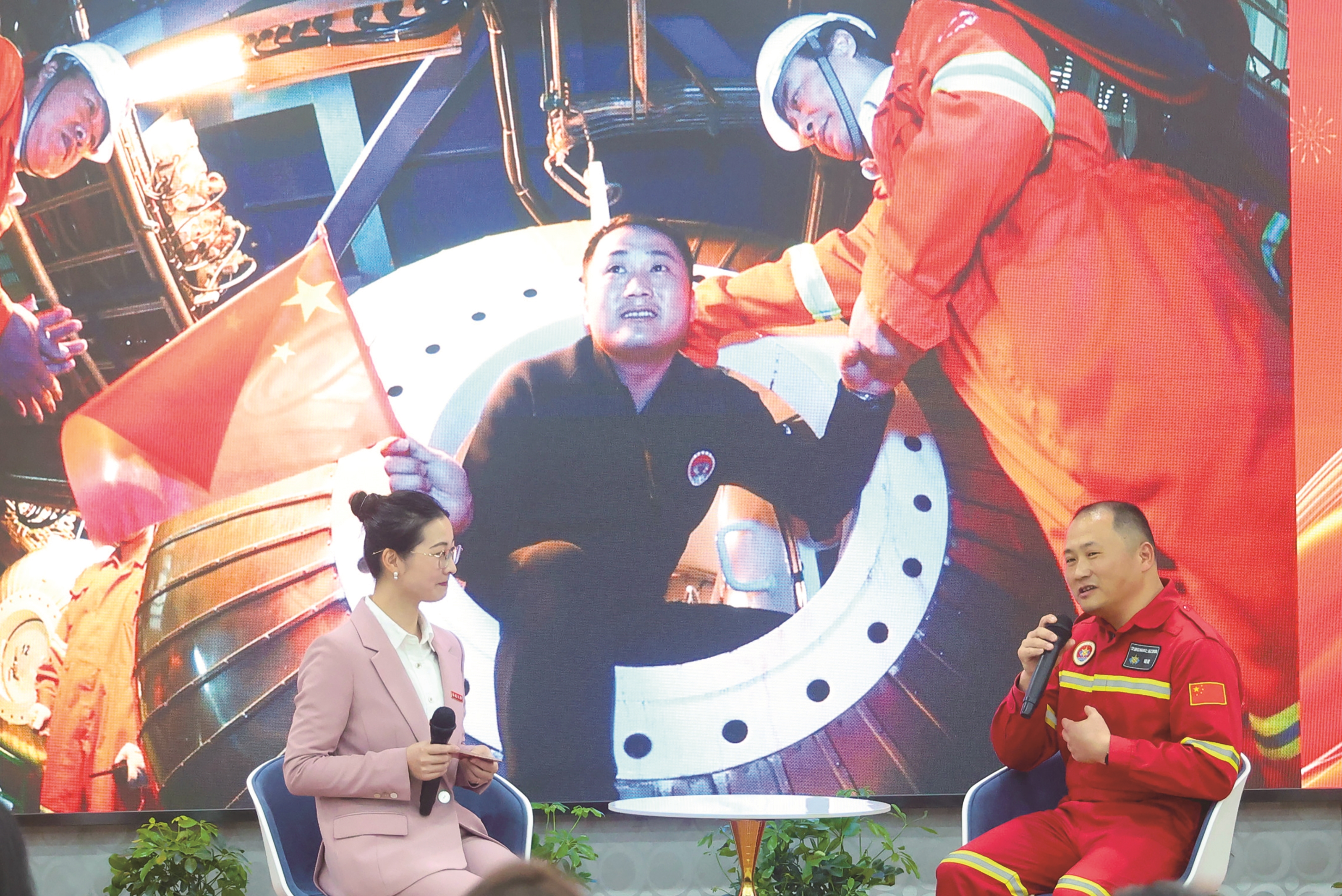 通大举行2026年度“劳模工匠进校园”宣讲活动