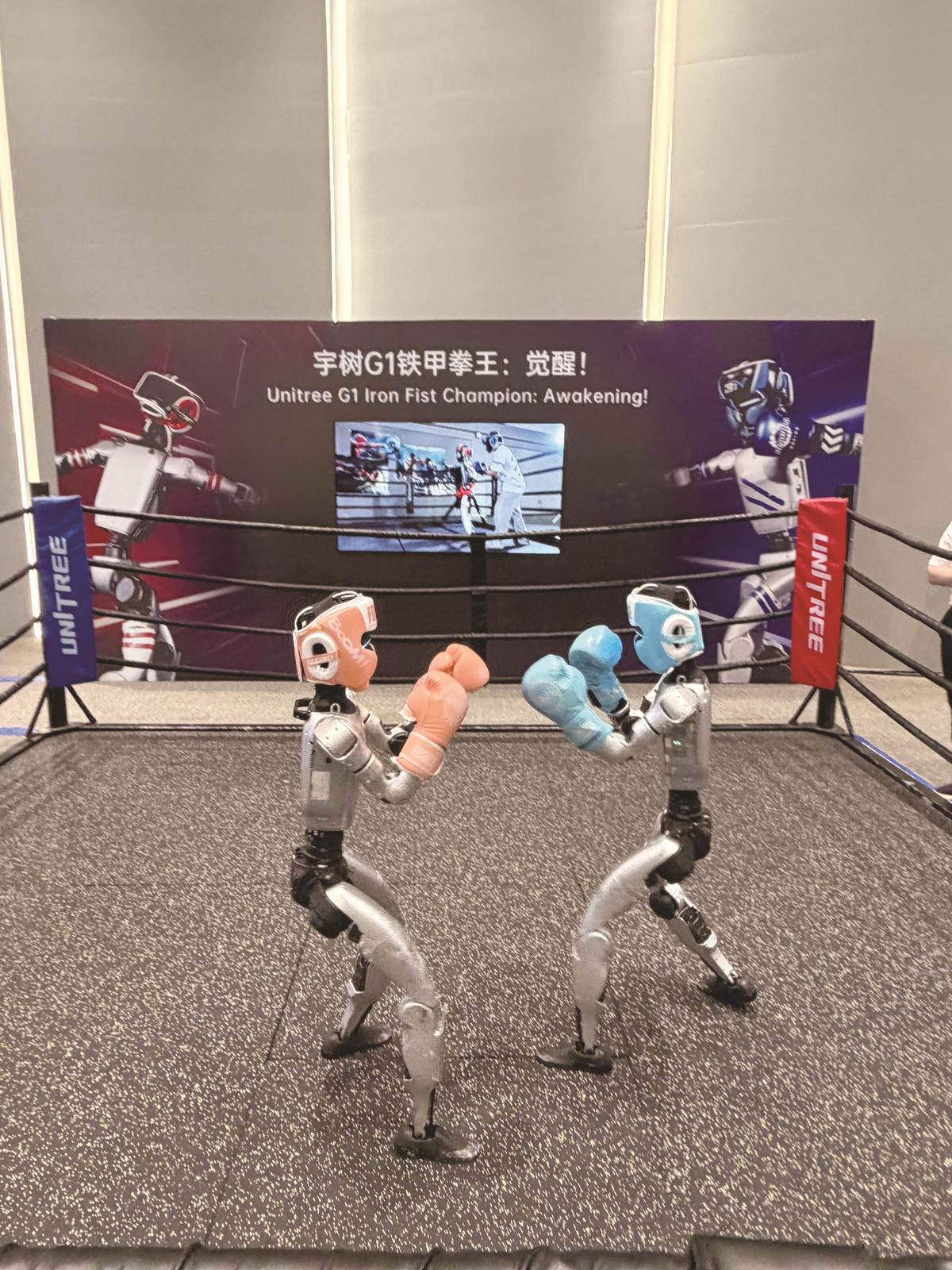 南通开发区“能达杯”人才科创路演在杭州举行