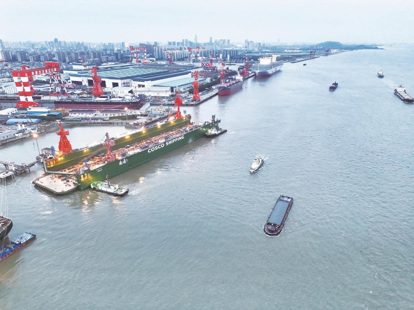 “南通”号浮船坞完成维修返回中远海运船务码头