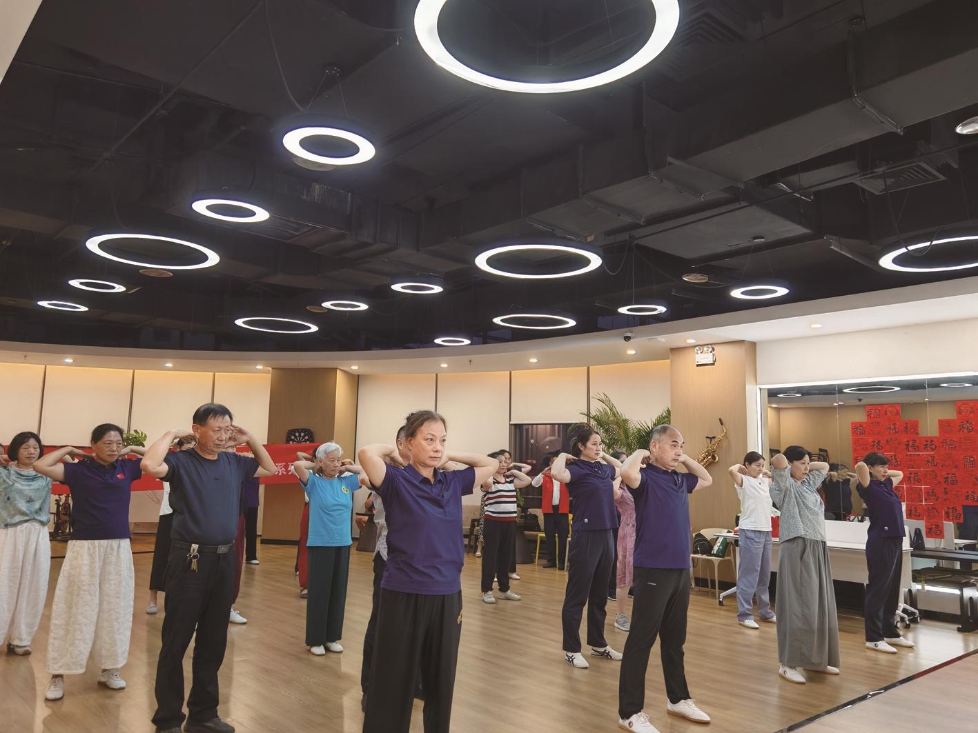 科学健身