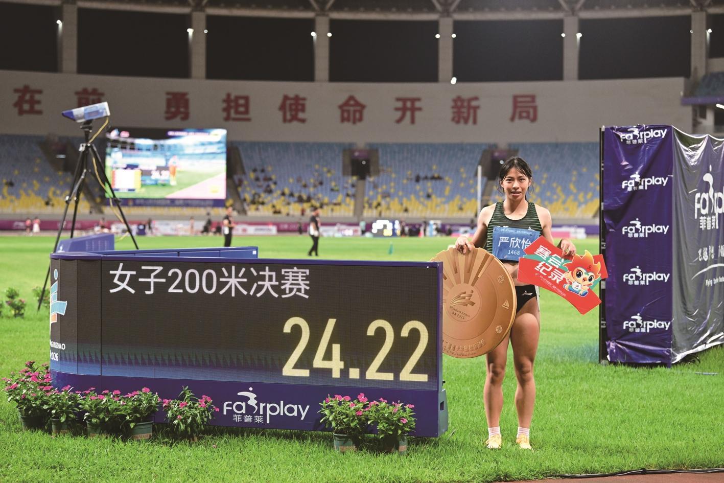 南通田径小将闪耀全国赛场