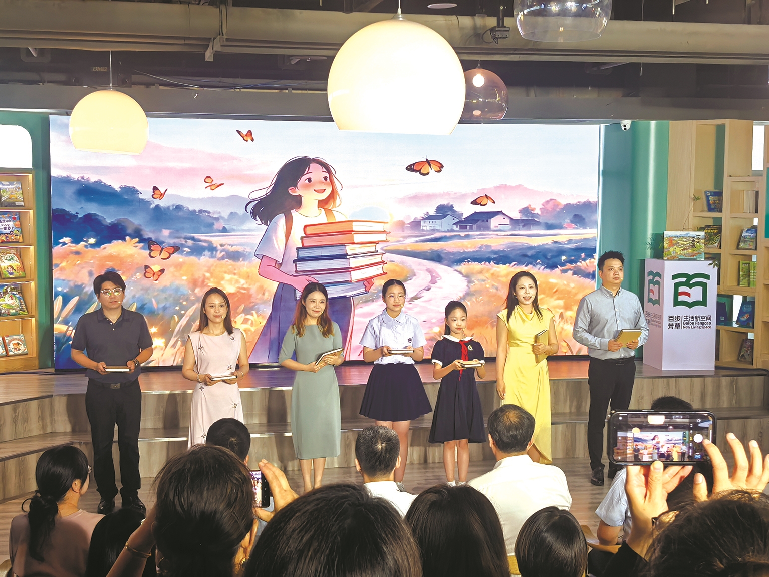 南通启动“文脉点灯”公益项目